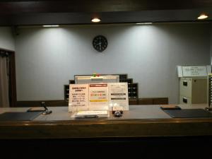 Hirosaki Grand Hotel