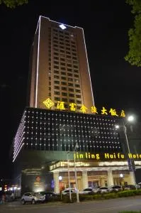 Hui Fu Jinling Hotel - Zhangjiaying