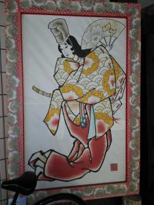 Hirosaki Grand Hotel