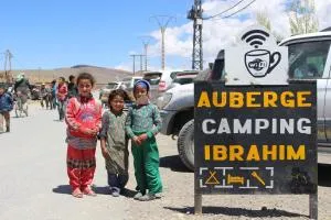 Auberge Ibrahim - Anergui