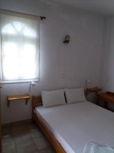 Apaggio Apartments Amorgos Greece