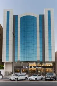 Remaz Suites Hotel - Al Jubayl