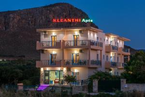 Kleanthi Apartments hotel, 
Gouves, Greece.
The photo picture quality can be
variable. We apologize if the
quality is of an unacceptable
level.