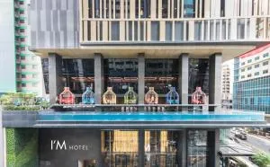 I'M Hotel - 马尼拉 I'M Hotel - 马尼拉