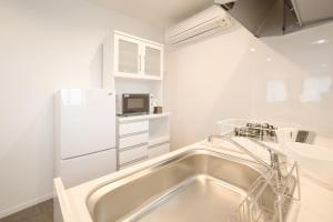 Condominium Panoramique Motomachi