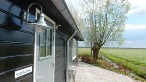 Vecht & Weide Weesp - Weesp