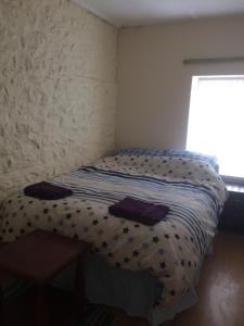 Bumble Bee Cottage Contractor Accommodation