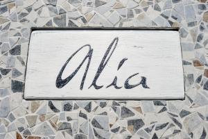 Alia Luxury Apartment Paxoi Greece