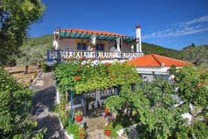 Alexandra Sofia Skopelos Greece