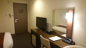 Hotel Ascent Plaza Hamamatsu