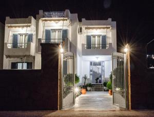 Studios Antoniou