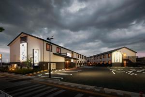 Hotel KAN-RAKU Saitama Honjo-Waseda Hinoki No Yakata