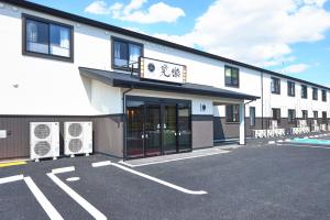 Hotel KAN-RAKU Saitama Honjo-Waseda Hinoki No Yakata