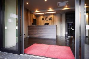 Hotel KAN-RAKU Saitama Honjo-Waseda Hinoki No Yakata