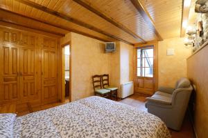 Habitación El Mirador Casa Cajal