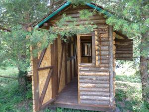 B&B / Chambres d'hotes La Source, Vegetarian Guest House : photos des chambres