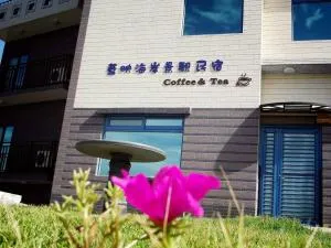 B&B of Blueshine - Chung-liu-ts'un