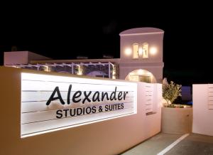 Alexander Studios & Suites - Adults Only Rhodes Greece