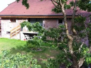 GÎTE EMERAUDE - 富代