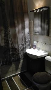 Bobocea Summer Apartment