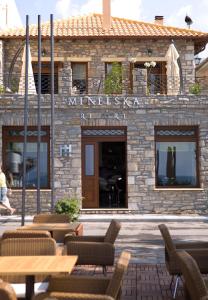 Hotel Minelska Resort Pelion Greece