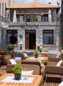 Hotel Minelska Resort Pelion Greece