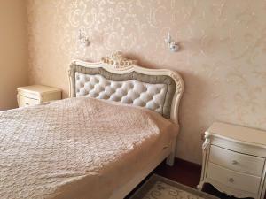Apartment Dream