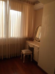 Apartment Dream