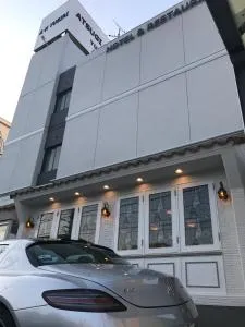 厚木虞姬酒店 - 伊势原市