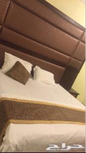 Rahati ApartHotel, Apartmánové hotely - Yanbu