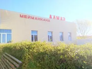 Hotel Almaz - Balykchy