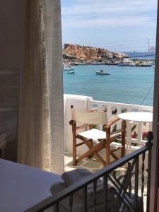 Aeolos Beach Hotel Folegandros Greece