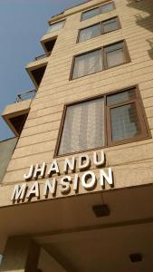 JHouse near Bhikaji