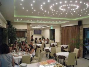 Zante Plaza Hotel & Apartments Zakynthos Greece