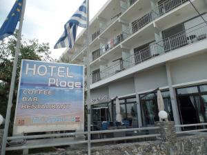 Plage Hotel Kavala Greece