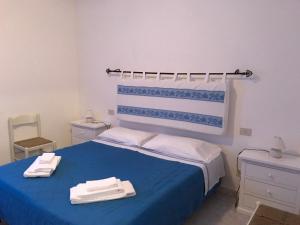 Azienda Multifunzionale S'Ozastro img60