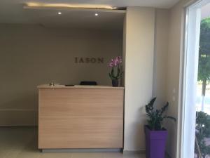 Iason Apartments Evia Greece