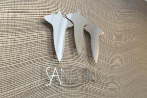 Sanco Inn Kuwana Ekimae