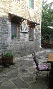 Traditional Rooms Papigko Zagori Greece