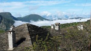 Traditional Rooms Papigko Zagori Greece