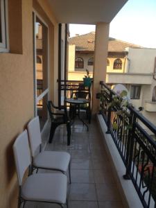 Emona Apartment
