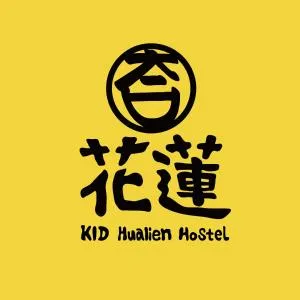 KID Hualien Hostel - Hualien City