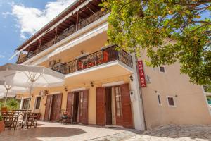 Ionio Sea Poros Studios