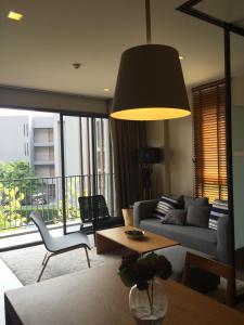 Away 23 Estate at Khaoyai