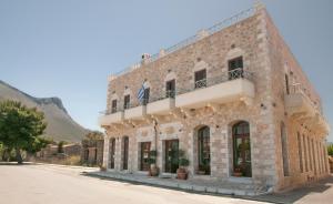 Areos Polis Boutique Hotel Lakonia Greece