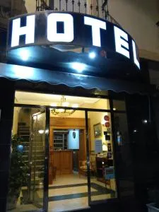 Hotel Victoria - Los Santos de Maimona