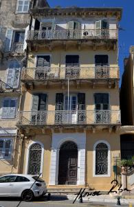 House Riba Corfu Town Corfu Greece