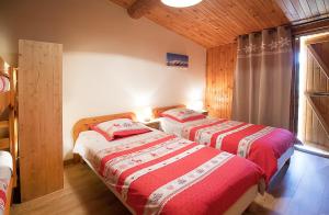 B&B / Chambres d'hotes La Roche du Croue : photos des chambres