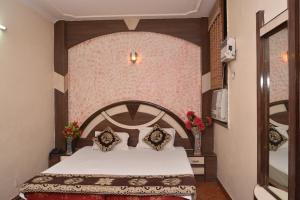 Hotel Yatri International