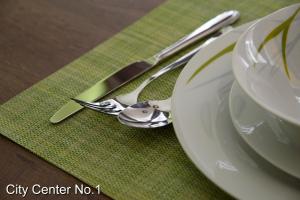 Apartments City Center